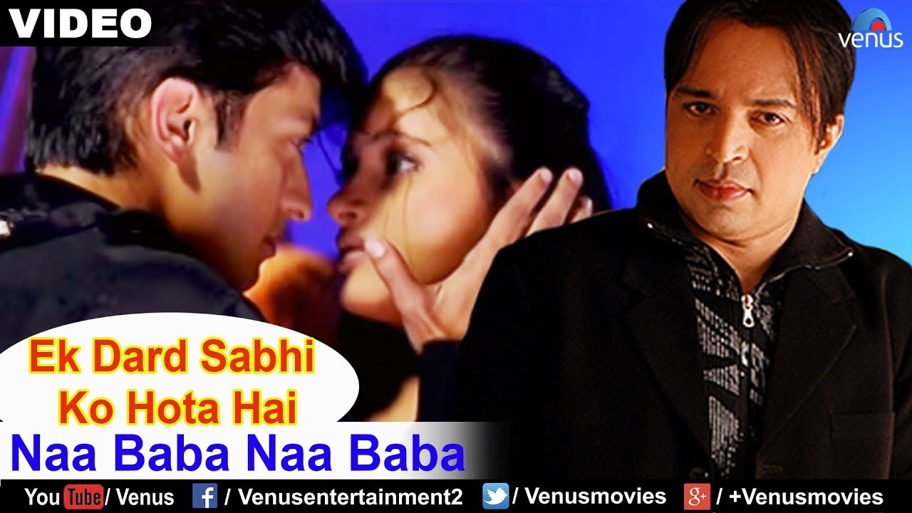 Agar Tum Mil Jaao Lyrics | Ek Dard Sabhi Ko Hota Hai (Album) | Altaf Raja | Altaf Raja, Vaishnav Deva
