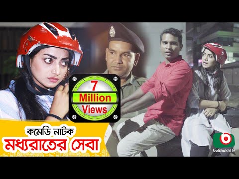 download lagu mp3 mp4 Madhura Seva, download lagu Madhura Seva gratis, unduh video klip Madhura Seva