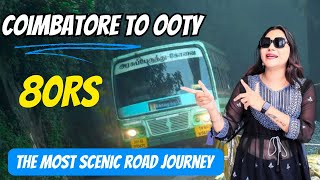 Combatore to Ooty By Bus in Just Rs 80 | How to reach Ooty from Coimbatore | Travel with Jo