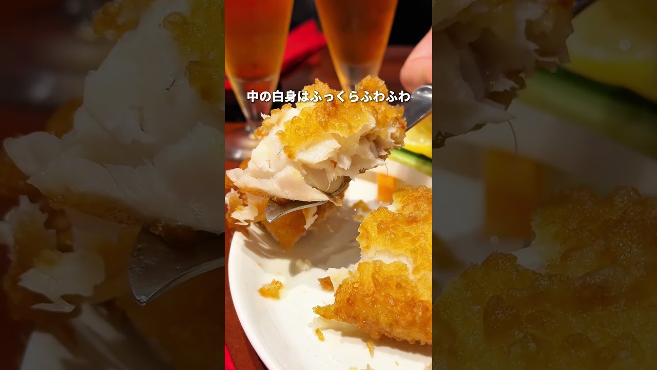 渋谷に流れたトップニュース