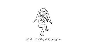 - 【偽CM】日清カップヌードル 仕事終わり編