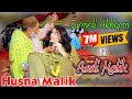 Surmeli Akhiyan Aadi Malik Latest Dance Performance