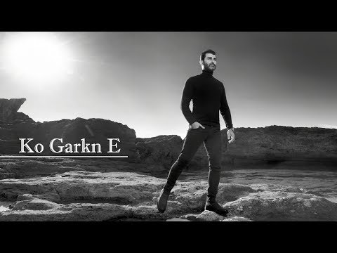 Vatche Diratsouian - Ko Garkn E (2019)