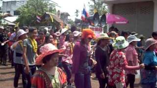 preview picture of video 'สงกรานต์ อำเภอปลาปาก 2554 Songkran Plapak 2011 part 4'