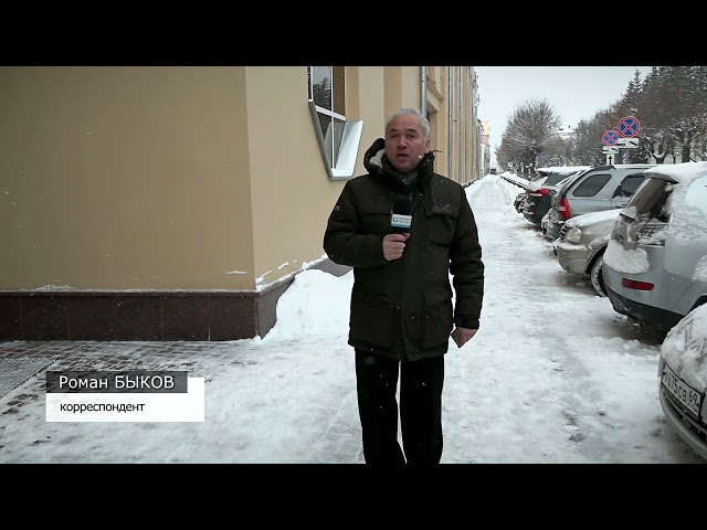 Что ждет тверичан в новом финансовом году