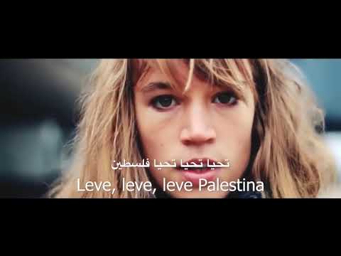 Leve Palestina - Long Live Palestine (Swedish Song)
