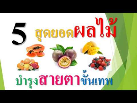 ชายกัญชาแรงทางเพศ แข็งแรงผลิตภัณฑ์ในผู้ชาย