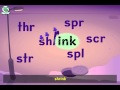 Nessy Reading Strategy Gang Of 3 Sound Of 3 Consonants Learn To Read
