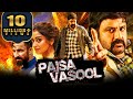 Paisa Vasool HD South Action Hindi Dubbed Full Movie Balakrishna Shriya Saran L पैसा वस�