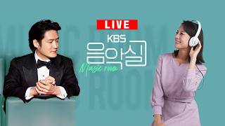 Download lagu KBS 음악실 2026. 8.25. (화) 살롱 드 피아노 - (4) 모차르트 소나타 시리즈 제4편 : 소나타란 무엇인가 mp3
