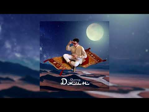 Chorniy - Джин