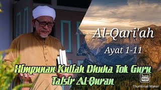 Download lagu Tafsir Surah 101 : Al-Qari'ah | Tuan Guru Haji Abdul Hadi Awang mp3