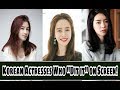 11 Korean Actress who 
