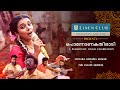 Linen Club Presents Ponnonakathiraadi Starring Sithara Krishnakumar X The Escape Medium Onam 24