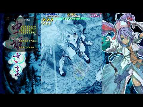 Mushihimesama Matsuri Ver 1.5 - Original MAX - 1,336,599,882 [JP XBL Leaderboard Archive]