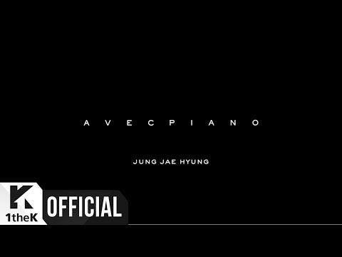 [Teaser] Jung Jae Hyung(정재형) _ 'La Mer' TEASER｜5th Album 'Avec Piano'