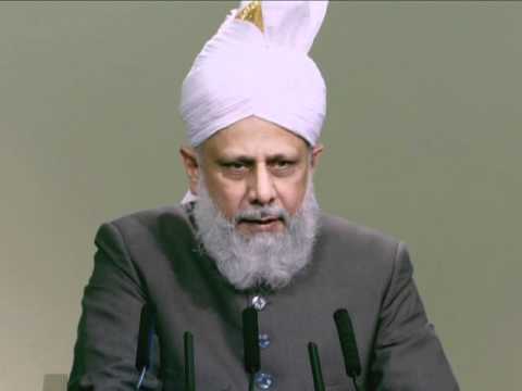 Friday Sermon: 17th September 2010 - Part 3 (Urdu)