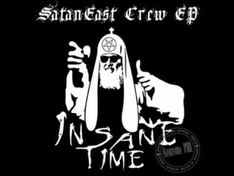 Insane Time - Untitled feat. The Poseurs