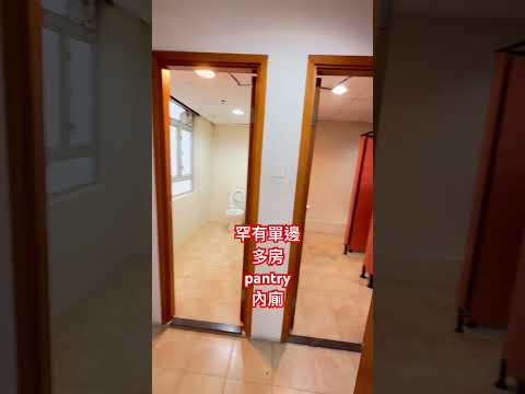 Ka To Factory Building Youtube Video