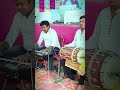Jagran Bhajan RatanAkela