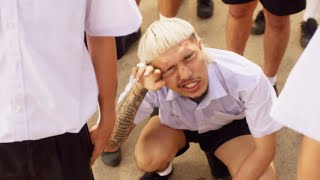 ร้อนมากแม่ – YOUNGOHM