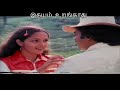 Paada Vanthathor Gaanam 2nd Saranam WhatsApp Status Lyrics