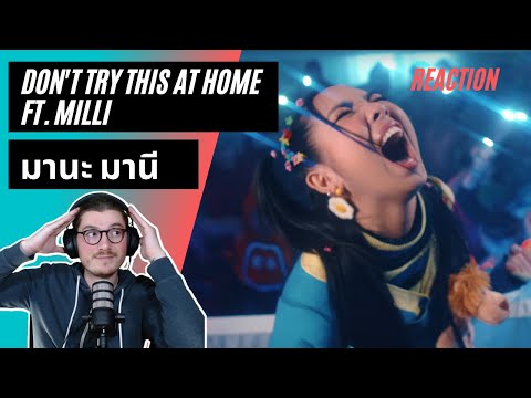 Farang (German) react to Don't try this at home Ft. MILLI - มานะ มานี in English