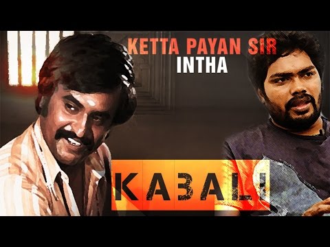 Kabali