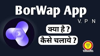 Download lagu BorWap App Kaise use kare || BorWap App || Todu Proxy App mp3 Download lagu BorWap App Kaise use kare || BorWap App || Todu Proxy App mp3