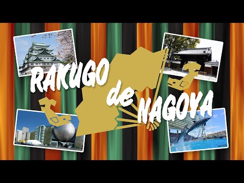RAKUGO DE NAGOYA