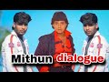 Mithun Dialogue Bollywood Seen Hindi Movie Seen Mithun Chakraborty Mithun Dada Mithun Dialogue