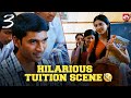 Hilarious School Life Moment😂 | 3 | Dhanush | Shruti Haasan | Sivakarthikeyan | Sun NXT