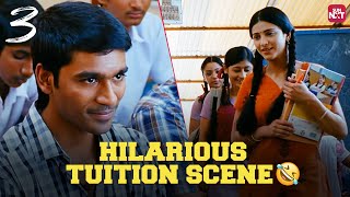 Hilarious School Life Moment😂  3  Dhanush  Shru