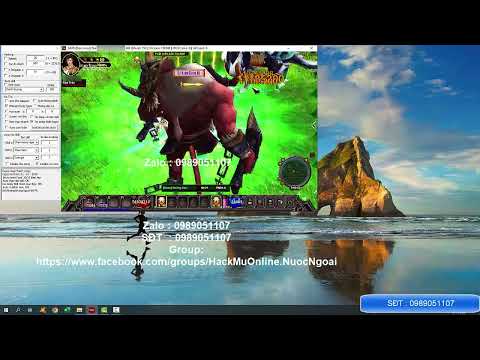 Hack mutathan.com ! 2022