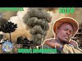 NGAYABHULA OSIKA 2026 BY SHULE MSABAZAJI