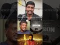 கத்தி மேல் நடந்த மாரி செல்வராஜ் Bison Movie Pu