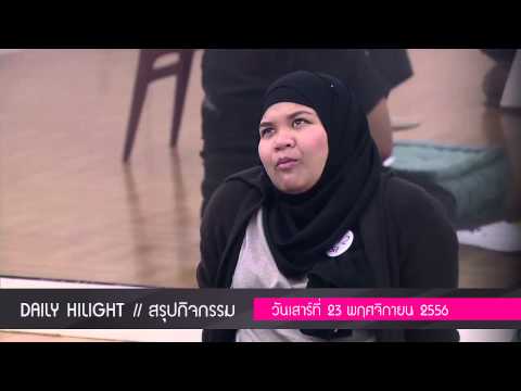 แผลเล็ก ๆ บนอวัยวะเพศชาย ที่ซับซ้อนสำหรับการรักษาความอ่อนแอ