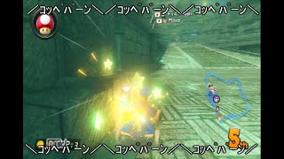 【マリカ8ゆっくり実況】今日から妨害厨辞めます。season2 一日目