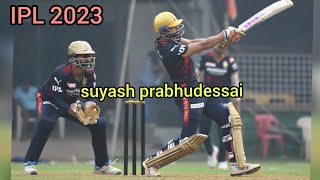 Suyash Prabhudessai batting in nets for ipl 2023||RCB batting practice