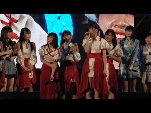 Last Idol Debut Stage - Goodbye