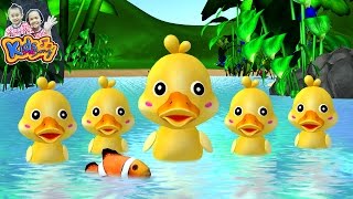 เพลงเป็ด ♫ ก๊าบ ก๊าบ ก๊าบ ♫ เป็ดอาบน้ําในคลอง - เพลงสำหรับเด็ก | Thai Duck Song