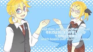 Kagamine Rin and Len - Youth Government Agency (青春ハローワーク)