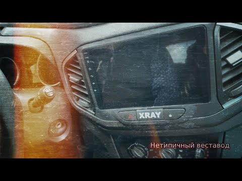 Магнитола teyes лада веста