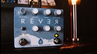 Video thumbnail for Old Blood Noise Endeavors Rêver Reverse Delay/Reverb Demo by The Pedal Zone