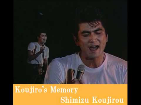 F LOVE AFFAIR Kojiro Shimizu