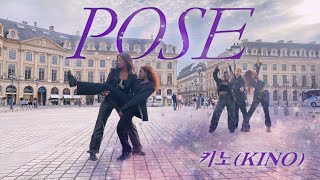 Download lagu [KPOP IN PUBLIC PARIS | ONE TAKE] KINO (키노) - Pose (Moving version) Dance Cover by BloodMoon mp3