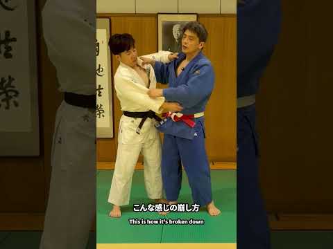 基本では教えない?!　肘を上げる内股の崩し方#柔道 #内股 #肘の使い方 #柔道技解説 #基本と応用 #釣り手 #内股の投げ方 #柔道上達 #judo #judotechnique #shorts