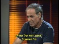 נשלח על ידי מינהלת-האתר בתאריך Sun Oct 6 2013 ב- 03:21am