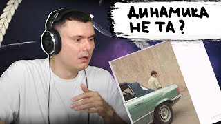Медиа рецензия
