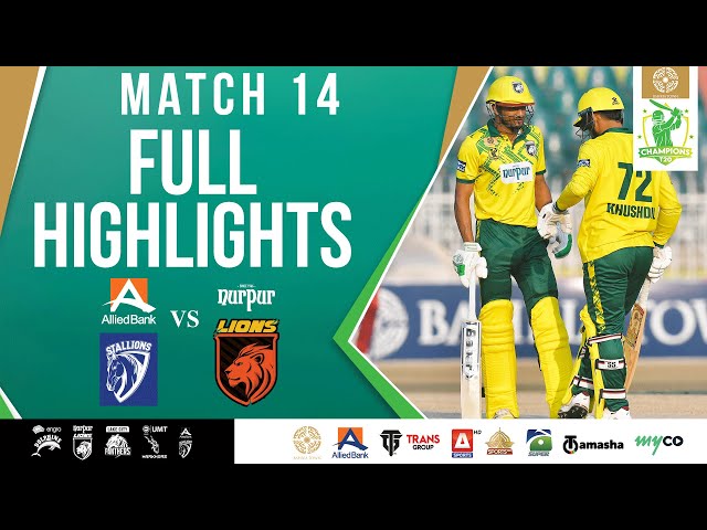Full Highlights | ABL Stallions vs Nurpur Lions | Match 14 | Bahria Town Champions Cup 2024